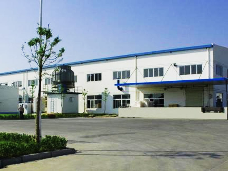 廠區(qū)環(huán)境